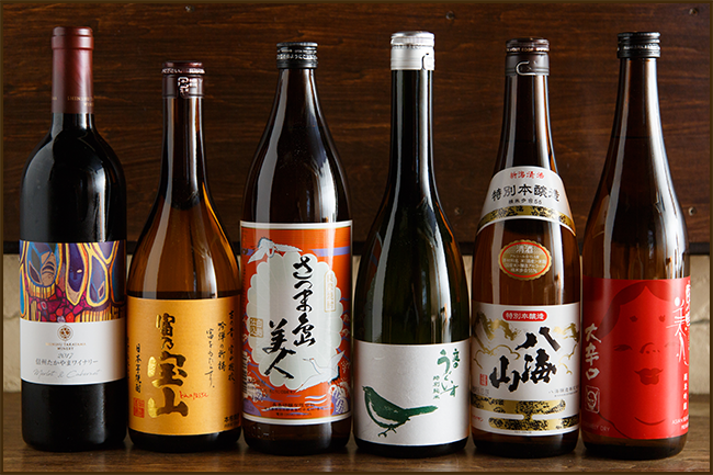 日本各地の地酒
