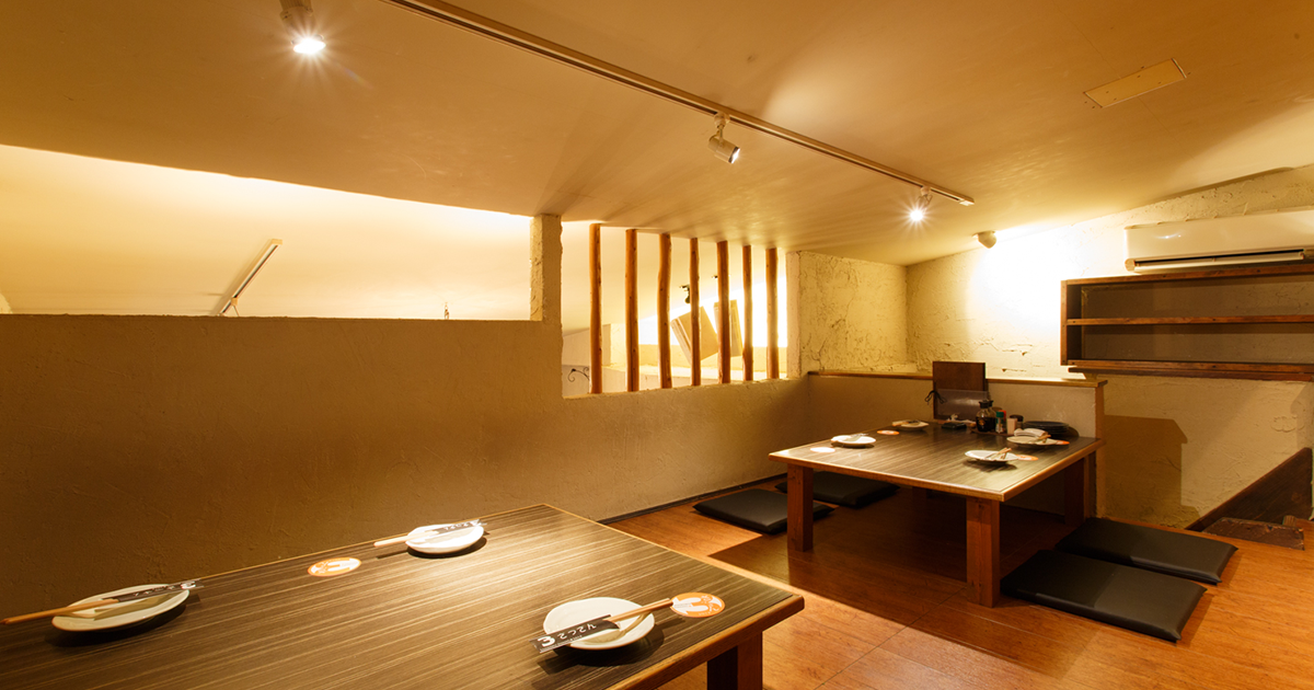 SANZOKU DINING さっさん